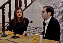 Књига „Нико није рекао да ће бити лако“ – визура медицине кроз психијатријске случајеве