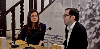 Књига „Нико није рекао да ће бити лако“ – визура медицине кроз психијатријске случајеве