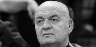 Телеграм саучешћа Стевана Катића поводом смрти Душка Вујошевића