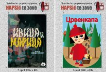 Počinje HAPS-ić, danas predstava „Ivica i Marica“
