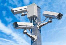 УП позвала АЗЛП да уклони надзорне камере које снимају јавне површине