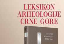 Промоција Лексикона археологије Црне Горе у Херцег Новом