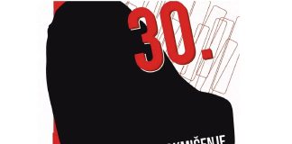 Запажен успјех ученика херцегновске Музичке школе у Шапцу