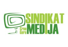 Медијски радници очекују да ГКУ буде потписан ове године