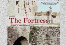 Представа „Тврђава“ према роману Меше Селимовића у Дворани „Парк“