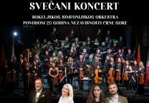 Концерт Бокељског симфонијског оркестра вечерас у Котору