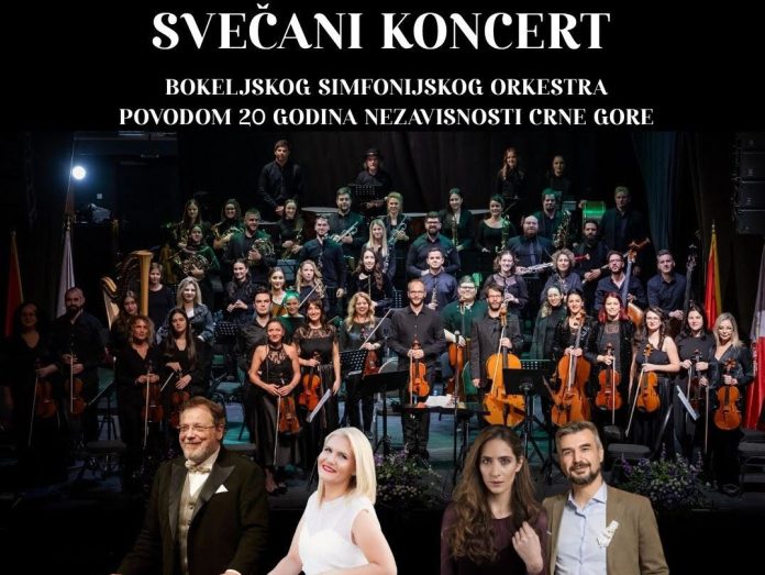 Bokeljski simfonijski orkestar