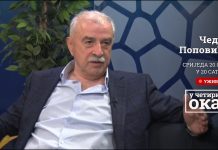 U četiri oka: Gost Čedomir Popović