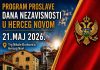 УБНОР и Стега организују у Херцег Новом прославу поводом Дана независности