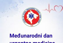 Међународни дан ургентне медицине: Безбједност за тимове хитне медицинске помоћи
