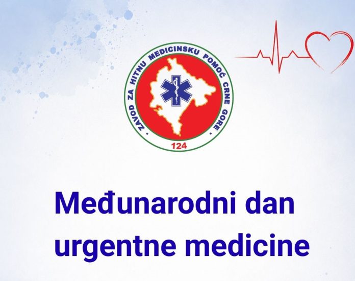 Dan urgentne medicine