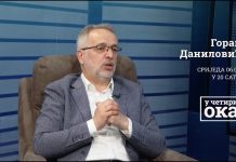 Најава: „У четири ока“ – гост Горан Даниловић