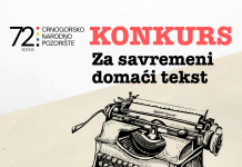 Objavljen konkurs za savremeni domaći dramski tekst za 2026. godinu