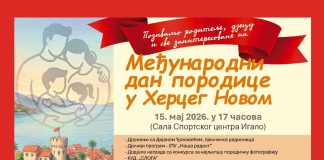 Херцег Нови слави Међународни дан породице