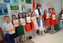 Конкурс Матицецрногорске “Вилина гора” окупио 453 ученика