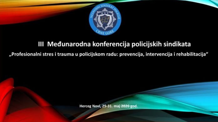 Medjunarodna konferencija policijskih sindikata