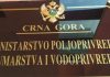 Објављен јавни позив за подршку сектору аквакултуре у мору