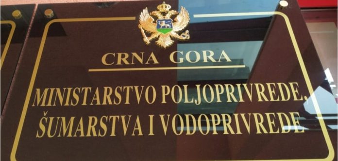 Ministarstvo poljoprivrede šumarstva i vodoprivrede