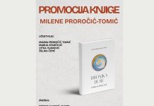 Промоција књиге „Хроника душе” Милене Пророчић Томић у фоајеу Дворане Парк
