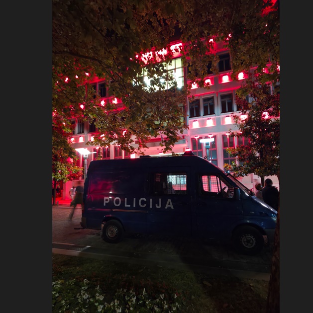 Policija