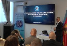 Проблеми полиције исти у свим земљама бивше Југославије