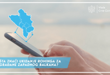 Одлука о укидању роминга за Западни Балкан највјероватније 3. јуна