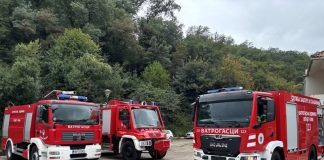 Од 1. јуна забрањено ложење и употреба ватре на отвореном