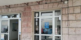 Грађански биро од понедељка, 18. маја, ради до 19 часова