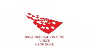 Честитка Хрватског националног вијећа поводом Курбан бајрама