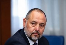 МЕРС: Усвојена функционална анализа кадровских капацитета за Поглавље 27