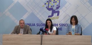 УССЦГ: Протест у Тивту на дан када се одржава самит ЕУ – Западни Балкан, Влада нема слуха за ОКУ и веће плате