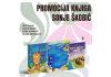 Књижевно вече Соње Шкобић у Дворани Парк