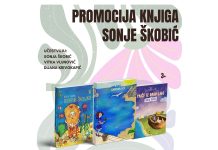 Књижевно вече Соње Шкобић у Дворани Парк