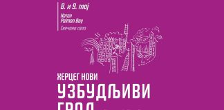 Херцег Нови домаћин међународне конференције о маркетингу, брендингу и културном туризму