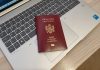 Тужилаштво и полиција истражују да ли су студенти преварени путем програма размјене