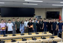 Пријем за кадетске екипе KK Галеб и KK АС