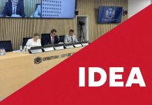 Konjević: IDEA sprema niže cijene za mještane Herceg Novog, nastavljamo razgovore sa ostalim privrednicima