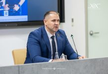 Шћепановић: Црна Гора је стабилна, безбједна, поуздана и институционално способна држава