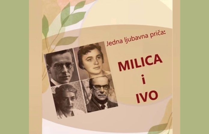 Ljubavna-prica