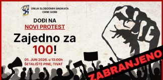 Унија слободних синдиката: Забрана протеста покушај да се утиша глас запослених