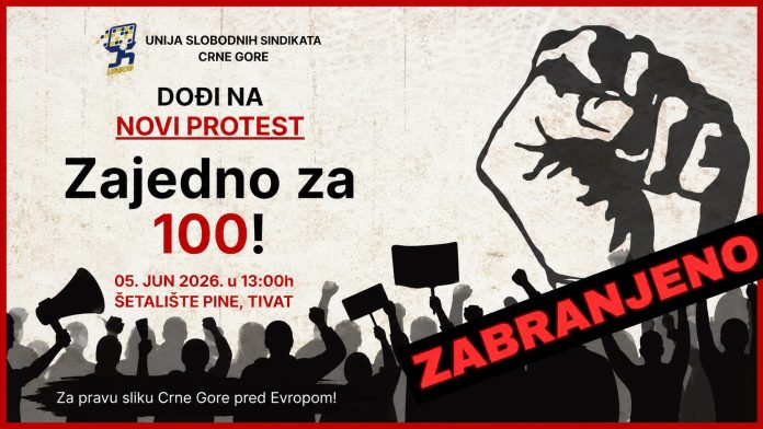 Zabranjen protest Unije slobodnih sindikata, jun 2026