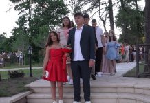 Ученици ОШ „Милан Вуковић“ прославили полуматурско вече